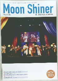 Moon Shiner  Vol.41-01　2023年11月号