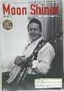 Moon Shiner  Vol.40-12　2023年10月号