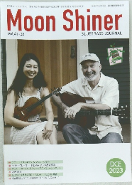 Moon Shiner Vol.41-02　2023年12月号