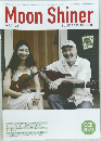 Moon Shiner Vol.41-02　2023年12月号