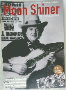 Moon Shiner Vol.39-12　2022年10月号
