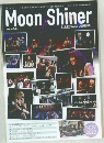 Moon Shiner  Vol.40-01　2022年11月号
