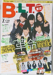 B.L.T 月刊ビー・エル・ティー 2013年7月号