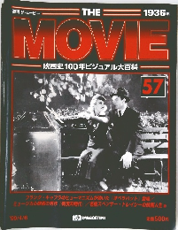 MOVIE  映画史100年ビジュアル大百科  57