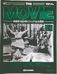 THE MOVE 84