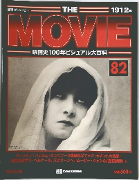 MOVIE  映画史100年ビジュアル大百科  82