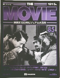 THE　MOVIE　映画史100年ビジュアル大百科　No.85