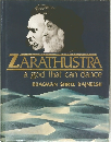 ZARATHUSTRA　a god that can dance 