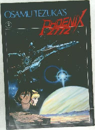 Phoenix 2772