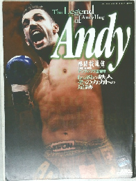 The Legend  of　Andy Hug　　平成12年10月10日発行