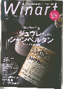 Winaｒｔ　No. 69 Winter 2013