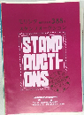 スタンプオークション　STAMP AUCTI- ONS