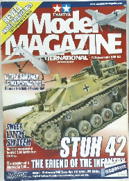 Tamiya Model Magazine International　2011年1月号　 ISSUE 183