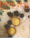 植物の世界1985年12/3号
