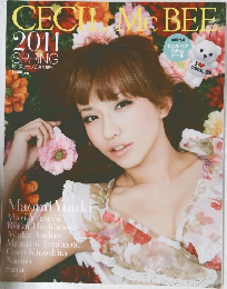 CECIL Mc BEE 　2011年春号