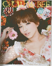 CECIL Mc BEE 　2011年春号