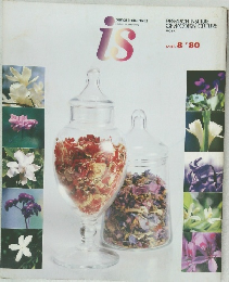 is　vol. 8　1980年
