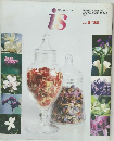 is　vol. 8　1980年