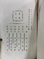 毒婦弁天お紫