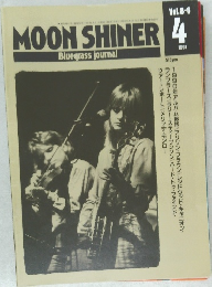 MOON　SHINER　1991年4月号