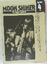 MOON　SHINER　1991年4月号