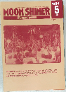 MOON SHINER  1991年5月号