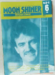 MOON SHINER　1991年6月号