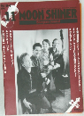MOON　SHINER　1991年11月号