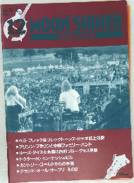 Moon Shiner　1991年12月号