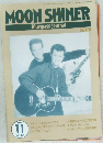 MOON SHINER　1992年11月号
