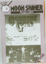 MOON SHINER　1992年10月号