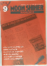 MOON SHINER　1992年9月号