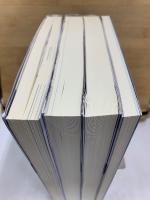 土地境界基本実務叢書