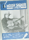 MOON SHINER　1　1992