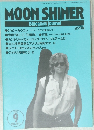 MOON SHINER　1993　9