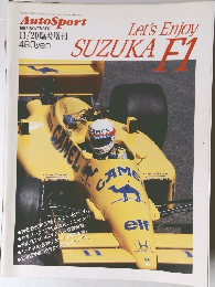 AutoSport 1987  11/20