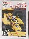 AutoSport 1987  11/20
