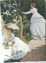 REVE ET REALITE  Collections du Musee d'Orsay