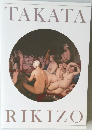 TAKATA  RIKIZO