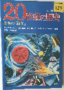 20世紀の歴史　129号　8/11号