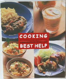 COOKING　BEST HELP