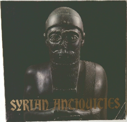 SYRIAN ANCIQUICIES