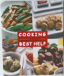 COOKING BEST HELP　7月号