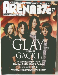 ARENA37℃　2009年7月号
