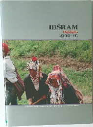IBSRAM  Highlights  1990-91
