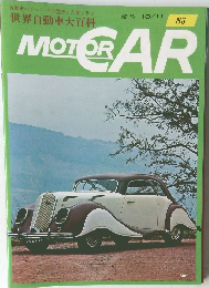 週刊 MOTOR CAR 85