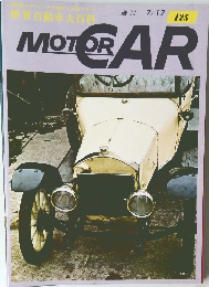 MOTOR　CAR　125　
