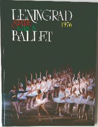 Leningrad State Kirov Ballet 1976