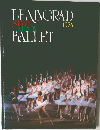 Leningrad State Kirov Ballet 1976