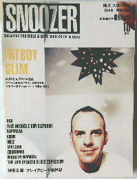 SNOOZER 1998年10月号
